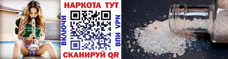 Купить закладку Почеп гидра онион Гашиш Бошки Шишки