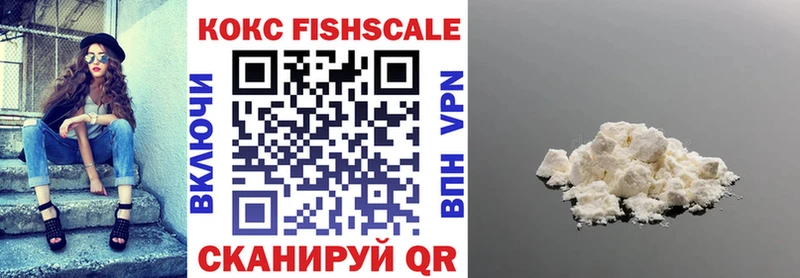 COCAIN Боливия  МЕГА ссылка  Почеп 
