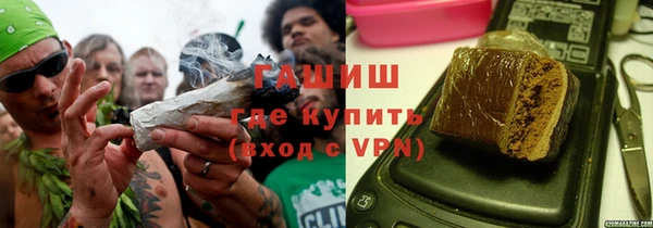 apvp Абдулино