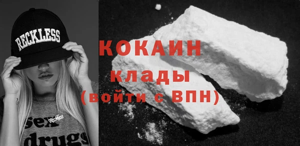 apvp Абдулино