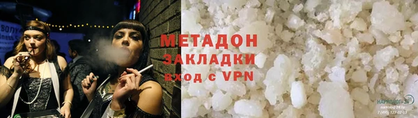 apvp Абдулино