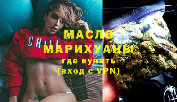 apvp Абдулино