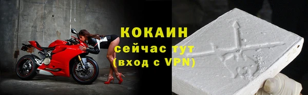 apvp Абдулино