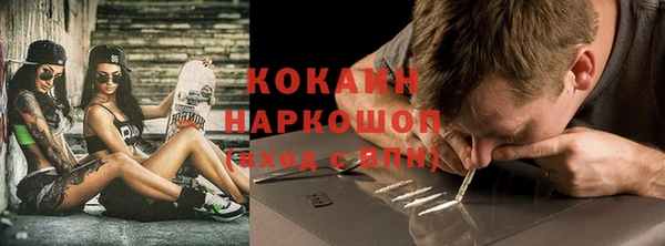 apvp Абдулино