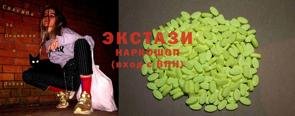 гидра Алексеевка
