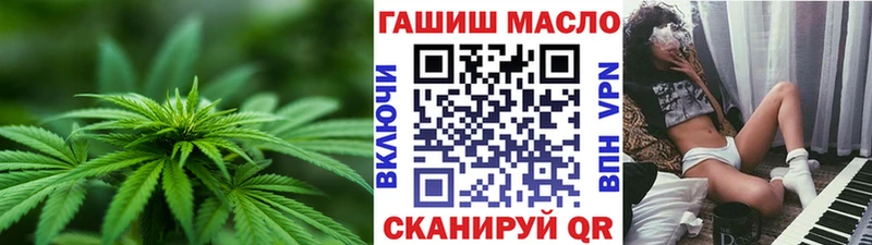 ТГК жижа  Почеп 