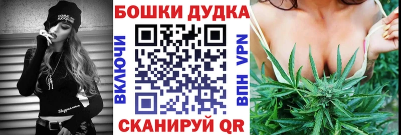 Канабис LSD WEED Почеп